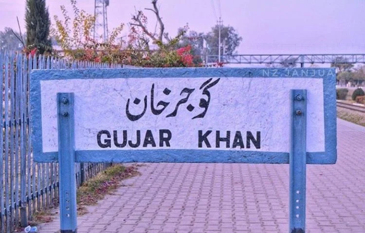 Gujar Khan History
